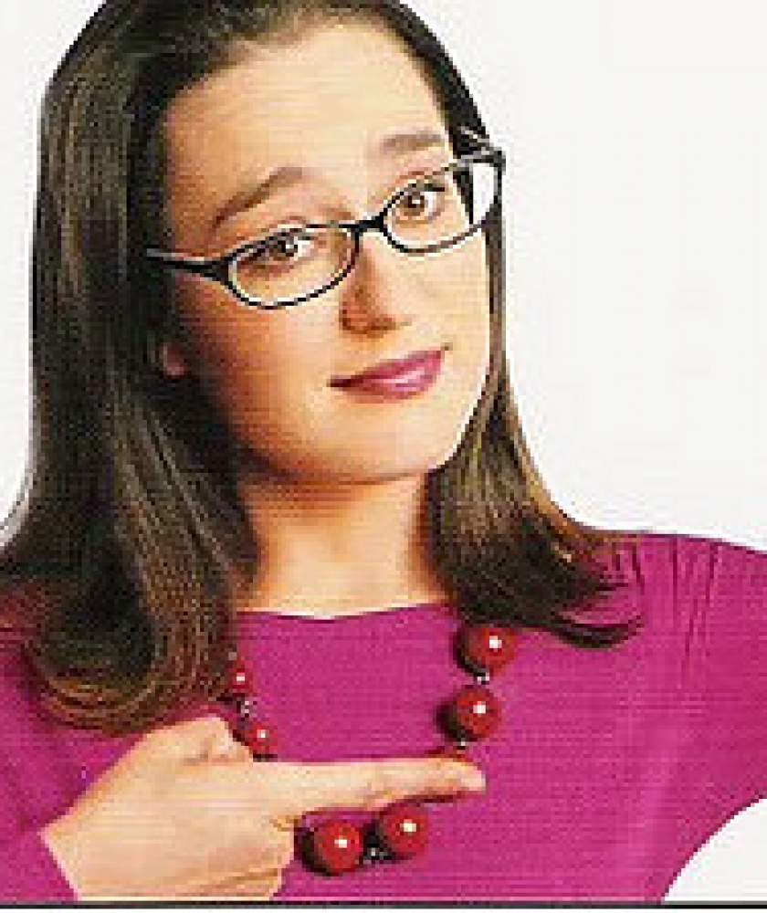Lisa Kennedy Montgomery