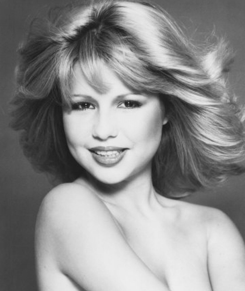 Pia Zadora