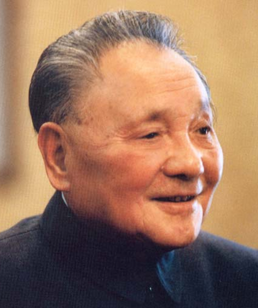 Deng Xiaoping