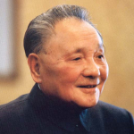 Deng Xiaoping