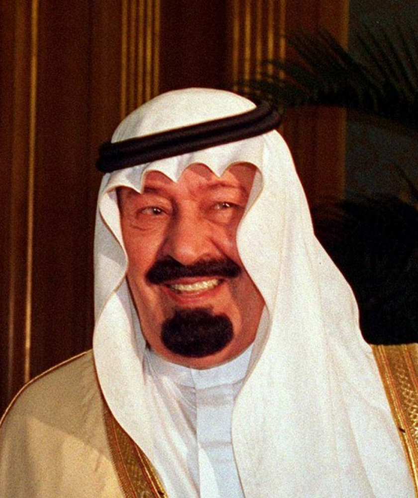 King Abdullah Bin Abdul Aziz Al Saud