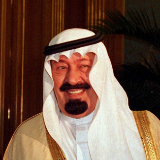 Abdullah Bin Abdul Aziz Al Saud