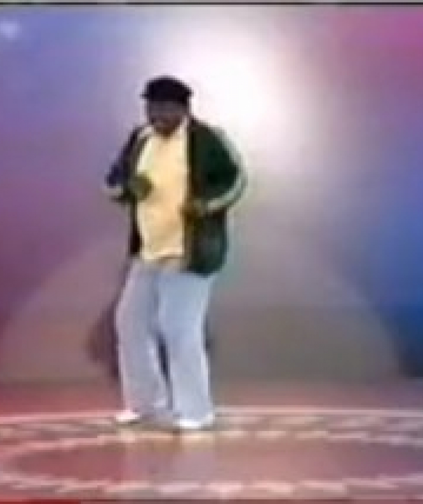 Gene Gene the Dancing Machine