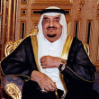 King Fahd