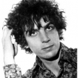 Syd Barrett